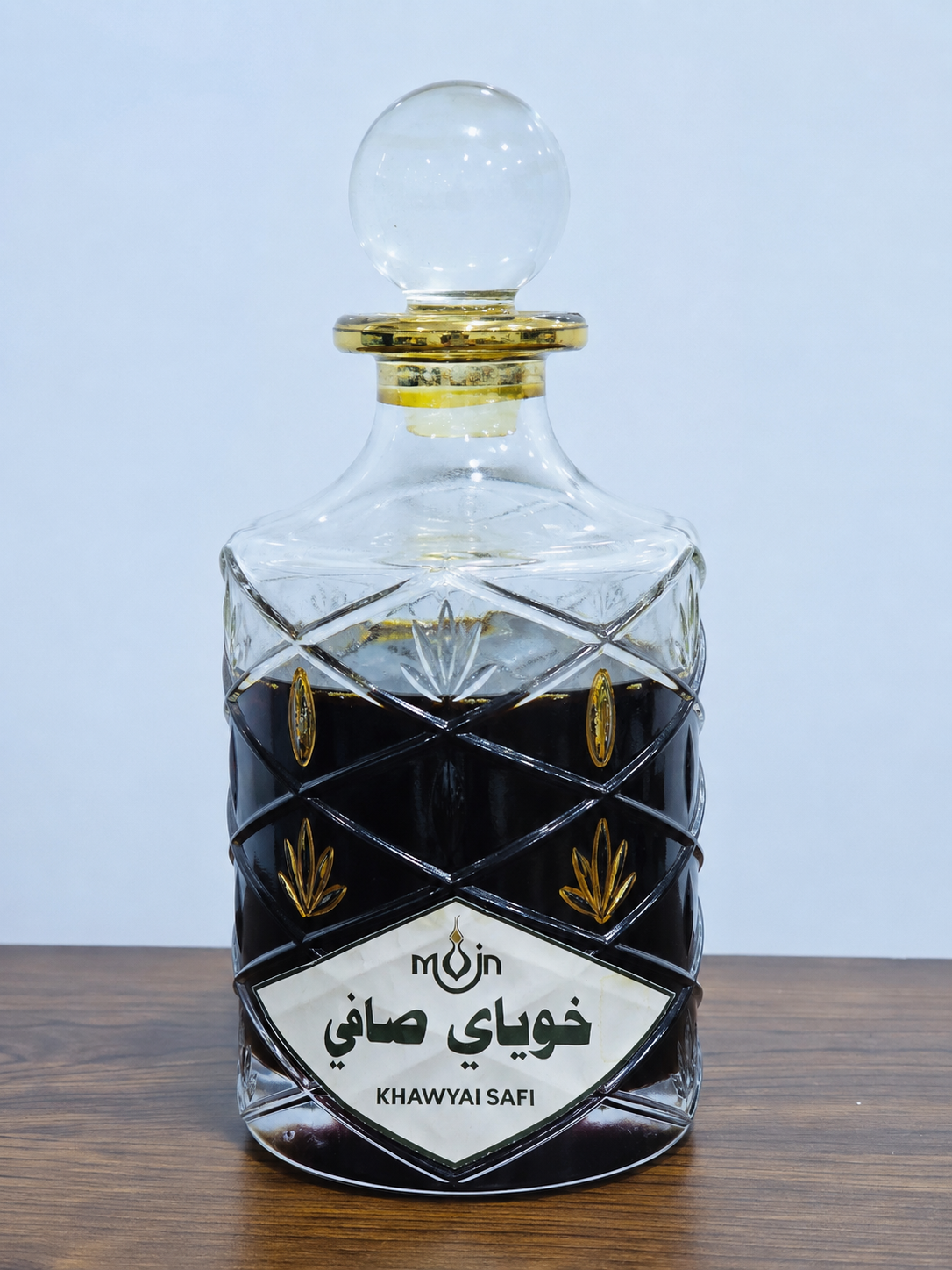 Oud